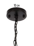 Светильник потолочный BayerLux Lotte, 1×40 Вт, Е27, черный, 36×36×26+80 см 10547036