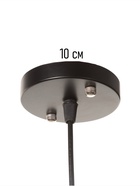 Светильник потолочный BayerLux Luise (линии), 1×40 Вт, Е27, 25×25×40 см 10547038