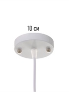 Светильник потолочный BayerLux Margarethe, 1×40 Вт, Е27, белый/золото, 35×35×36 см - фото 35481785