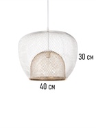 Светильник потолочный BayerLux Margarethe, 1×40 Вт, Е27, белый/золото, 35×35×36 см - фото 35481786