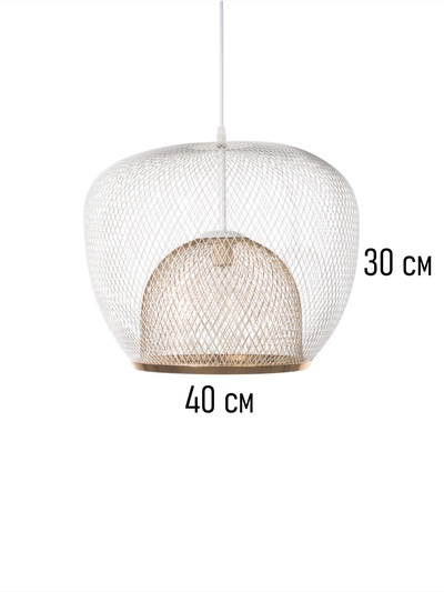Светильник потолочный BayerLux Margarethe, 1×40 Вт, Е27, белый/золото, 35×35×36 см