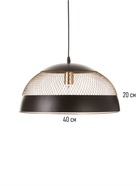 Светильник потолочный BayerLux Marie, 1×40 Вт, Е27, черный/золото, 38.5×38.5×20 см - Фото 6