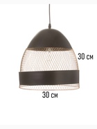 Светильник Marie 1х40Вт Е27 черный/золото 29,5х29,5х30см 10547043 Светильник Marie 1х40Вт Е27 черный/золото 29,5х29,5х30см 10547043