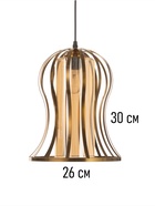 Светильник потолочный BayerLux Marlene, 1×40 Вт, Е27, латунь, 25×25×31 см - Фото 6