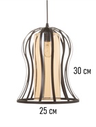 Светильник Marlene 1х40Вт Е27 черный 25х25х31см 10547045 Светильник Marlene 1х40Вт Е27 черный 25х25х31см 10547045