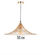 Светильник потолочный BayerLux Mila, 1×40 Вт, Е27, золото, 50×50×13 см - Фото 4