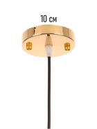 Светильник потолочный BayerLux Mila, 1×40 Вт, Е27, золото, 50×50×13 см 10547052 Светильник потолочный BayerLux Mila, 1×40 Вт, Е27, золото, 50×50×13 см 10547052