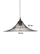 Светильник BayerLux Mila, 1×40 Вт, Е27, чёрный, 50×50×13 см 10547053