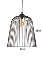 Светильник потолочный BayerLux Millie, 1×40 Вт, Е27, черный, 31×31×35 см 10547054