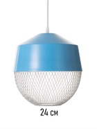 Светильник потолочный BayerLux Lea, 1×40 Вт, Е27, синий, 26×26×32 см 10547059 - фото 13454537 Светильник потолочный BayerLux Lea, 1×40 Вт, Е27, синий, 26×26×32 см 10547059 - фото 13454537