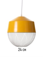 Светильник потолочный BayerLux Lea, 1×40 Вт, Е27, рапсово-жёлтый, 26×26×32 см 10547063 Светильник потолочный BayerLux Lea, 1×40 Вт, Е27, рапсово-жёлтый, 26×26×32 см 10547063