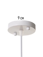 Светильник потолочный BayerLux Lina, 1×40 Вт, Е27, неон-оранжевый, 26×26×32 см 10547065 - фото 14447065