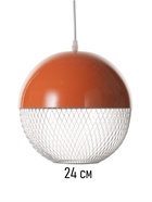 Светильник потолочный BayerLux Lina, 1×40 Вт, Е27, неон-оранжевый, 26×26×32 см 10547065 - фото 14447066