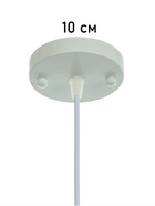 Светильник Lina 1×40 Вт Е27 лимонный 26×26×32 см - фото 41382056