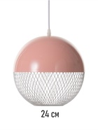 Светильник потолочный BayerLux Lina, 1×40 Вт, Е27, светло-розовый, 26×26×32 см - фото 36606841