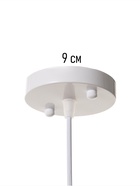 Светильник потолочный BayerLux Lina, 1×40 Вт, Е27, кремовый, 26×26×32 см 10547069 - фото 14447092