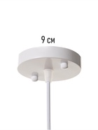 Светильник Lisa 1×40 Вт Е27 бордовый 26×26×32 см - фото 41382063