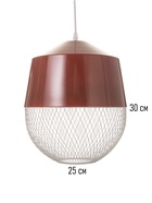 Светильник Lisa 1×40 Вт Е27 бордовый 26×26×32 см - фото 41382064