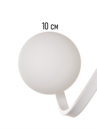 Бра настенный BayerLux Nadine, 1×10 Вт, GU10, белый, 37×16×32 см