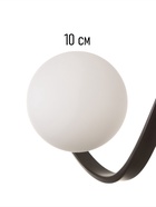 Бра настенный BayerLux Nadine, 1×10 Вт, GU10, черный, 37×16×32 см - Фото 6