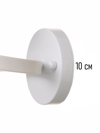 Бра Nadine 2×10 Вт GU10 белый 30×16×32 см