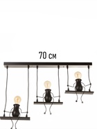 Светильник Altalena 3×40 Вт Е27 черный 42×24×12 см - фото 41382142