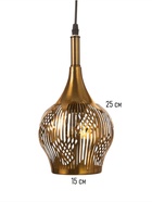 Светильник потолочный BayerLux Nicole, 3×40 Вт, Е27, медь, 37×37×25 см - фото 35343129