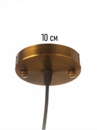 Светильник Paula 1×40 Вт Е27 медь 20×20×25 см - фото 5020631