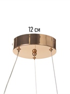 Люстра потолочный BayerLux Stefanie, 70 Вт, LEd, 4000-6000К, золото, 48×48×25 см 10547102 - фото 14447132