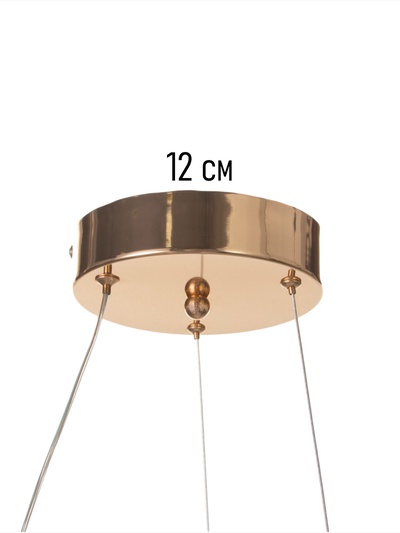 Люстра потолочный BayerLux Stefanie, 48 Вт, LEd, 4000-6000К, золото, 43×43×30 см