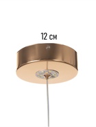Люстра потолочный BayerLux Tamara, 12 Вт, LEd, 4000-6000К, золото, 48×48×11 см - Фото 6