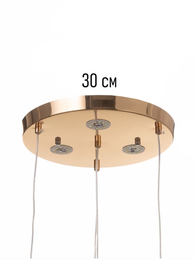 Люстра Tamara 28 Вт LED 4000-6000К золото 43×41×42 см