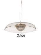 Люстра Tamara 28 Вт LED 4000-6000К золото 43×41×42 см - фото 41382168