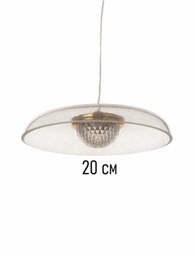 Люстра Tamara 28 Вт LED 4000-6000К золото 43×41×42 см