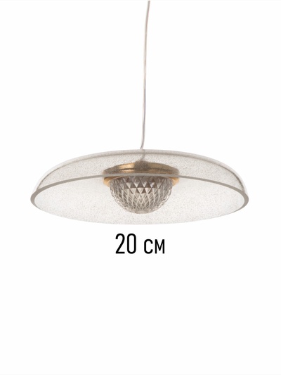 Люстра Tamara 6 Вт LED 4000-6000К золото 20×20×8 см