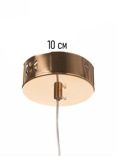 Люстра Tamara 6 Вт LED 4000-6000К золото 20×20×8 см