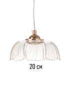 Люстра потолочная BayerLux Tanja, 6 Вт, LED, 4000-6000К, золото, 16×16×10 см - Фото 8