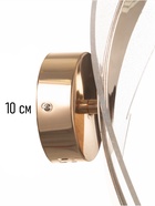 Бра Ursula 14 Вт LEd=4000-6000К золото 35×13×13 см - Фото 6