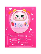 УЦЕНКА Музыкальная неваляшка «Мой малыш», звук, свет, МИКС 10872457