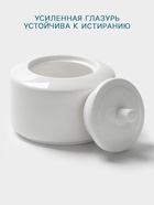 Сахарница Hanna Knövell, 300 мл, 9.7×6.5 см, фарфор, белая - Фото 3