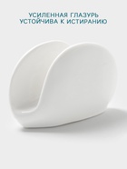 Салфетница Hanna Knövell, 11.2 см, h=8 см, фарфор, белая - Фото 3