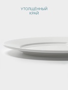 Тарелка Hanna Knövell, d=24 см, с бортом, фарфор, белая - Фото 4