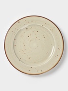 Тарелка Magistro Mediterana, d=21 см, фарфор, бежевая - Фото 1
