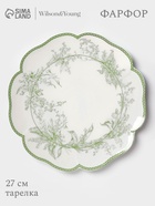 Тарелка обеденная WY Bloomware. d=27 см, фарфор, белая, зелёная - Фото 1