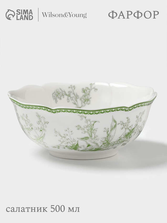 Салатник WY Bloomware, 500 мл, 15×6 см, фарфор, белый, зелёный - Фото 1