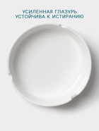 Пепельница Hanna Knövell. d=10.5 см, h=3.5 см, фарфор, белая - Фото 3