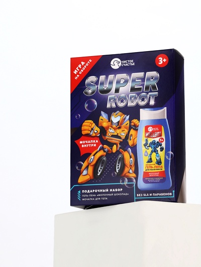 Подарочный набор детский SUPER ROBOT, гель-пена 250 мл и мочалка, Чистое счастье