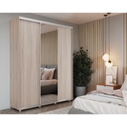 Шкаф-купе PRIME, 3 двери, зеркало, 1770×604×2300 мм, цвет ясень цвет шимо светлый - фото 14786169