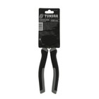 Плоскогубцы комбинированные ТУНДРА, никелированные, 200 мм - Фото 4