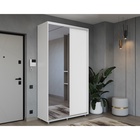 Шкаф-купе PRIME, 2 двери, зеркало,1200×604×2300 мм, цвет белый - фото 14786469